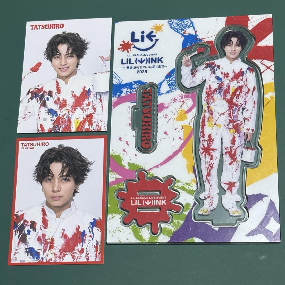 LILLEAGUE 中村竜大 まとめ売り - メルカリ