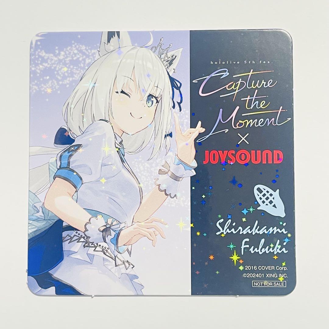 ホロライブ　JOYSOUND コースター　ホログラム　まとめ　holoX ホロライブ JOYSOUND コースター ホログラム まとめ holoX
