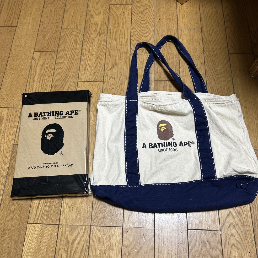 ✨希少✨APE×MODERNICA トートバッグ a bathing ape トートバック 付録 - メルカリ