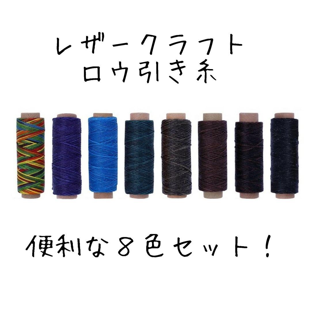 Y.L.Works