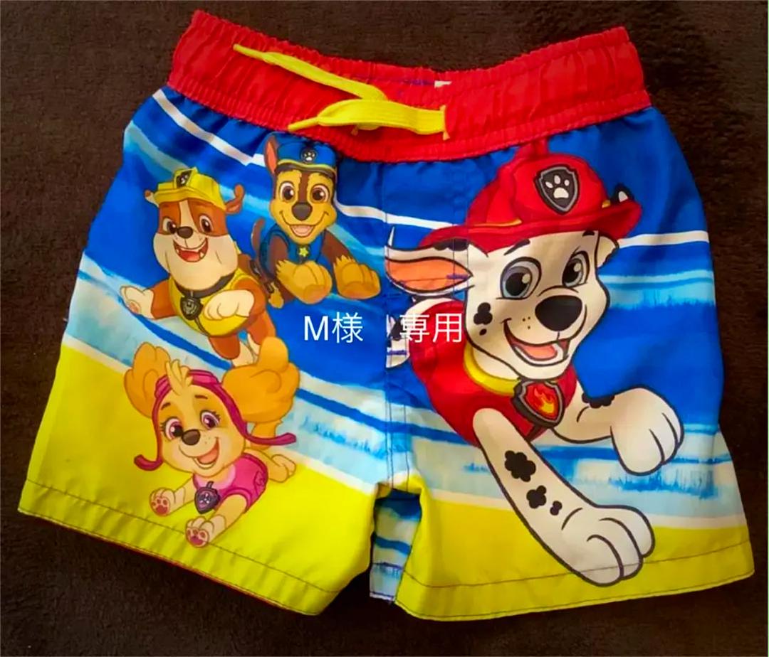 M様 15日まで 専用 水着 男の子 パウパトロール 2T 全店販売中 M様 15日まで 専用 水着 男の子 パウパトロール 2T 全店販売中