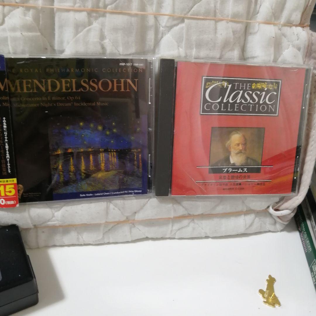 363〉メンデルスゾーンとブラームスの ヴァイオリン協奏曲 CD2