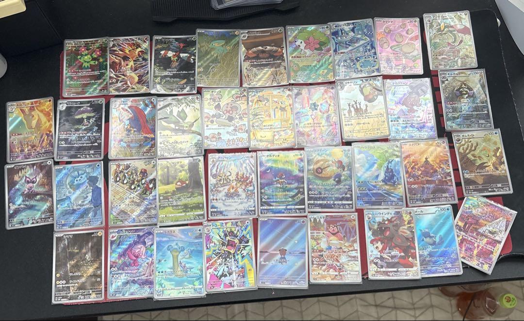 ポケモンカードまとめ売りポケモンカードゲーム