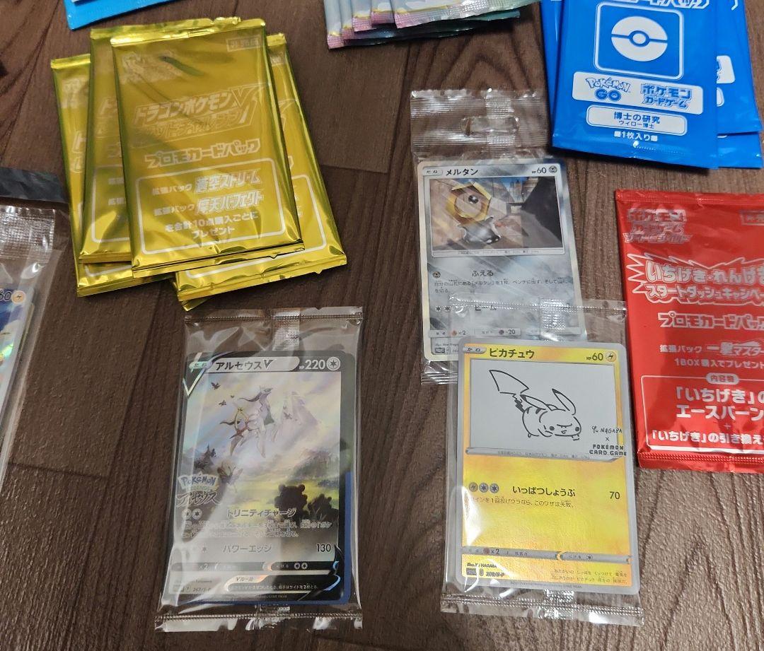 ポケモンカードゲーム 12箱　プロモ多数
