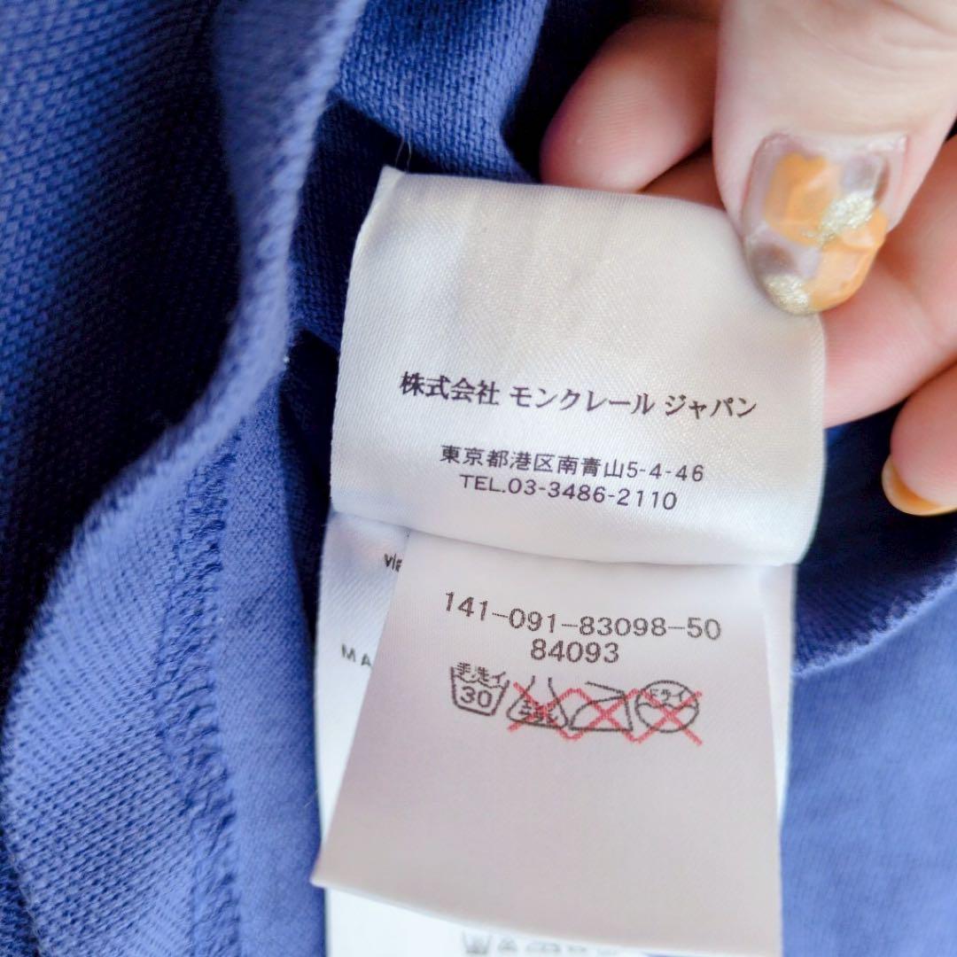 ■ 美品 ■ MONCLER ネイビー ポロシャツ S