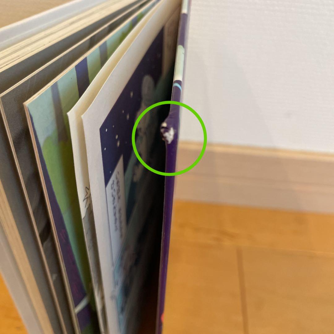 かいけつゾロリ ブックカバー型バッグ : セレンショップ - 通販