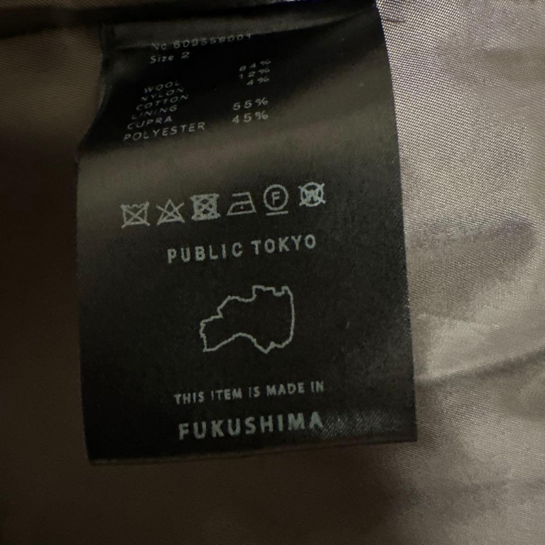 【Shinnn様】⭐︎未使用品⭐︎PUBLIC TOKYO チェスターコート 02 PUBLIC TOKYO チェスターコート ボルドー 02