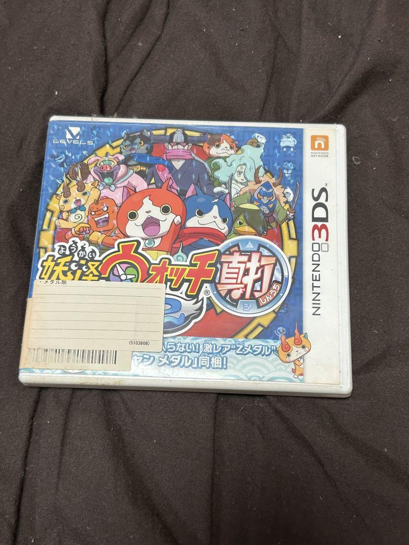 3ds ゲームカセット　妖怪ウォッチ　真打　三国志　 テンプラ　スキヤキ