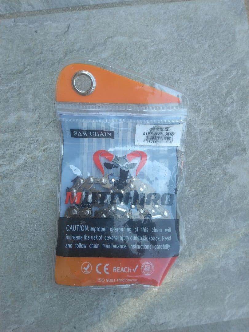 ECHO EC-3000 ガソリン式チェーンソー