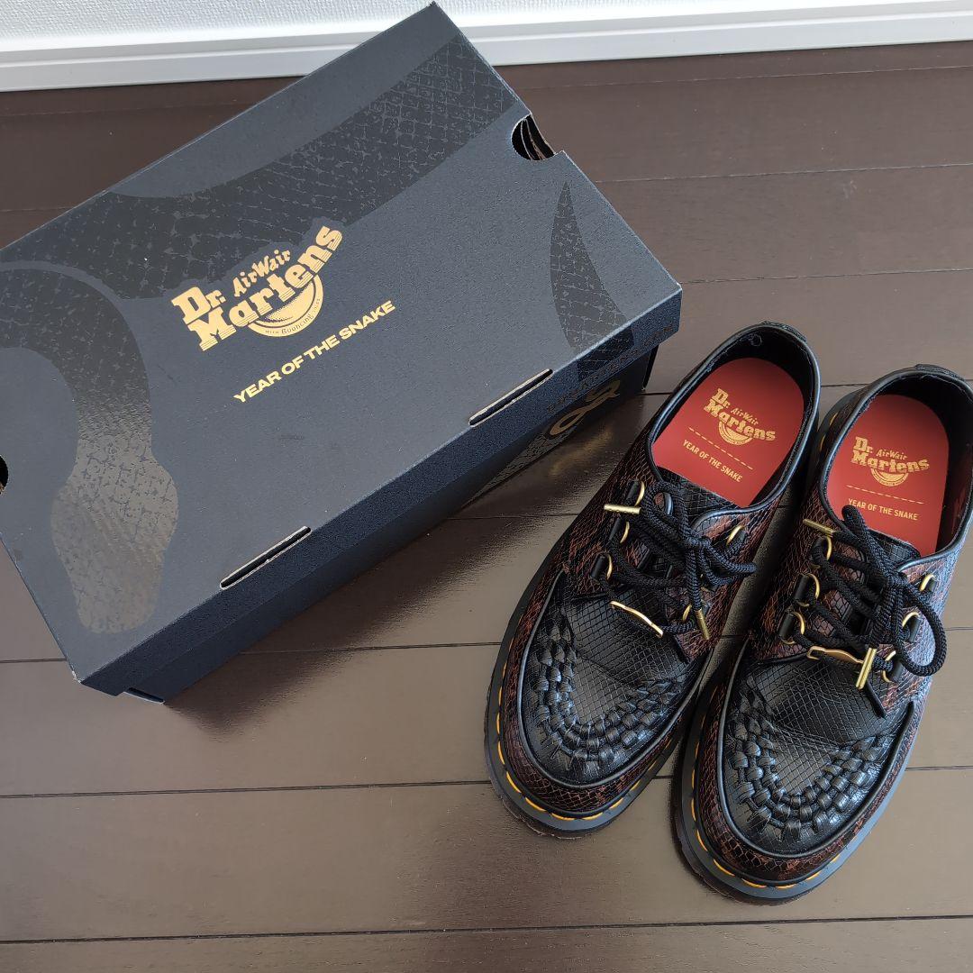 Dr. Martens　Year of the Snake　2025年限定　巳年