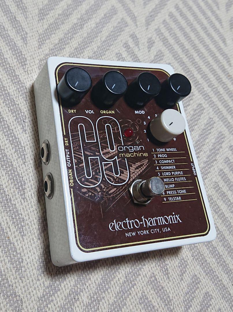 ギター ELECTRO-HARMONIX C9 Organ Machine