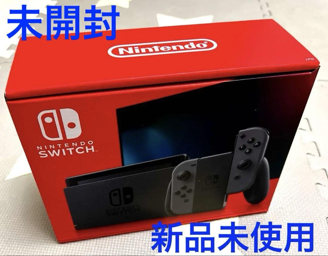 Nintendo Switch 新品・未開封 本体ブラック