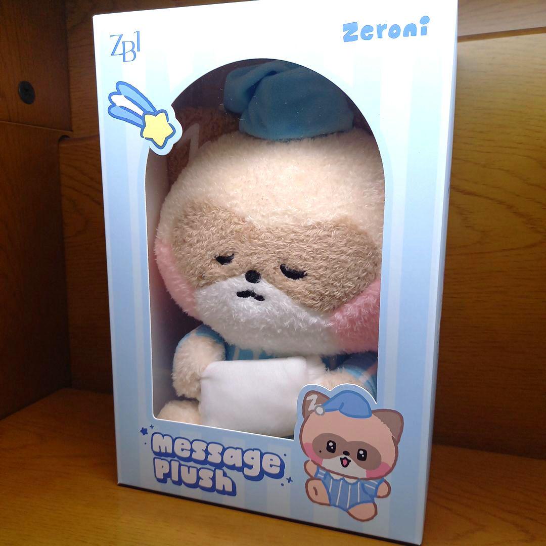Zeroni ハニニ　メッセージぬいぐるみ