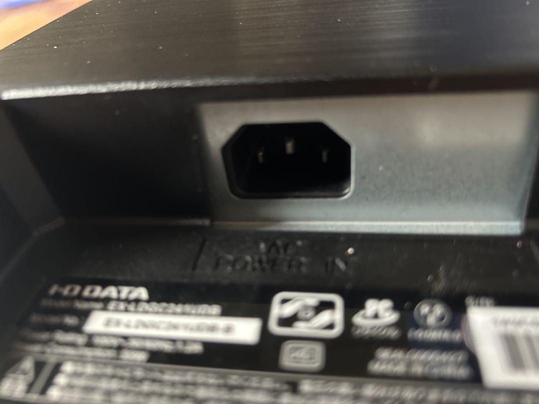 I-O DATA GigaCrystal 23.8インチ モニター 240hz