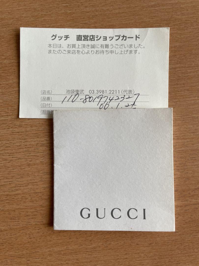 グッチ GUCCI ボディバッグ ユニセックス GG キャンバス ウエストバッグ