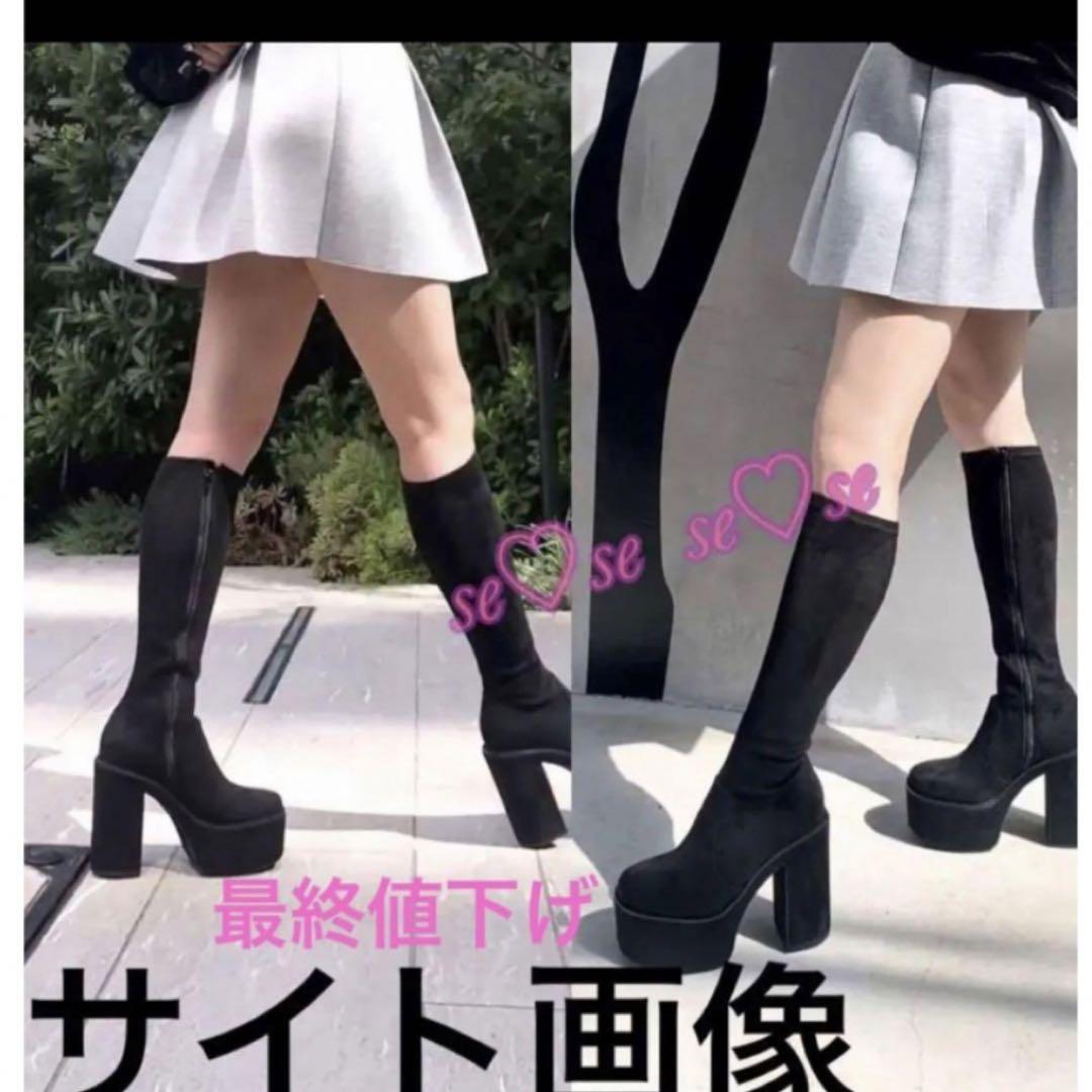 人気ブーツ　定価１万　最終値下げr&eブーツ✨