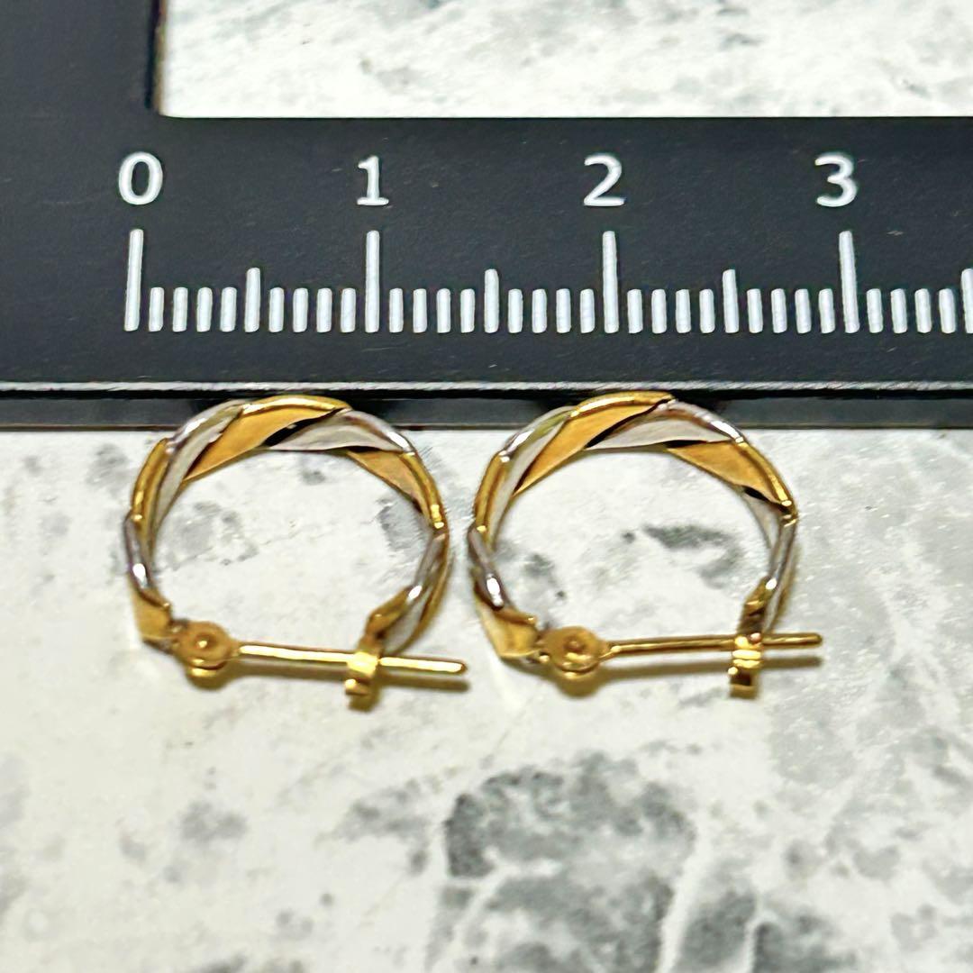 【美品】フープピアス ペア　プラチナ ゴールド　k18 pt900