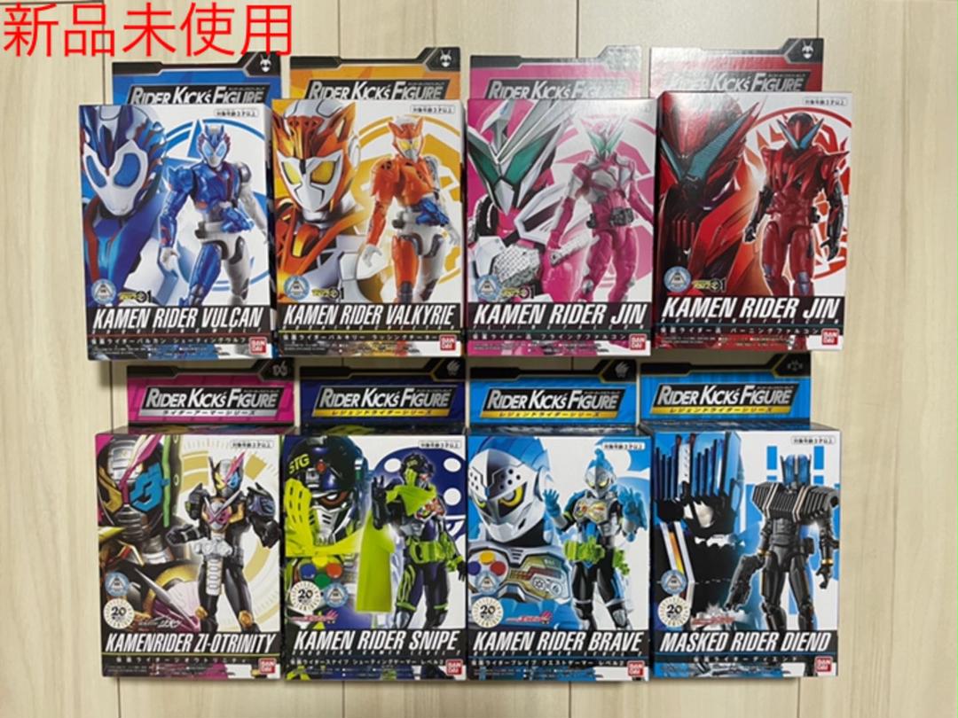ネットオフ 送料得店  RKF 特撮 仮面ライダーフィギュア8個セットA 特撮