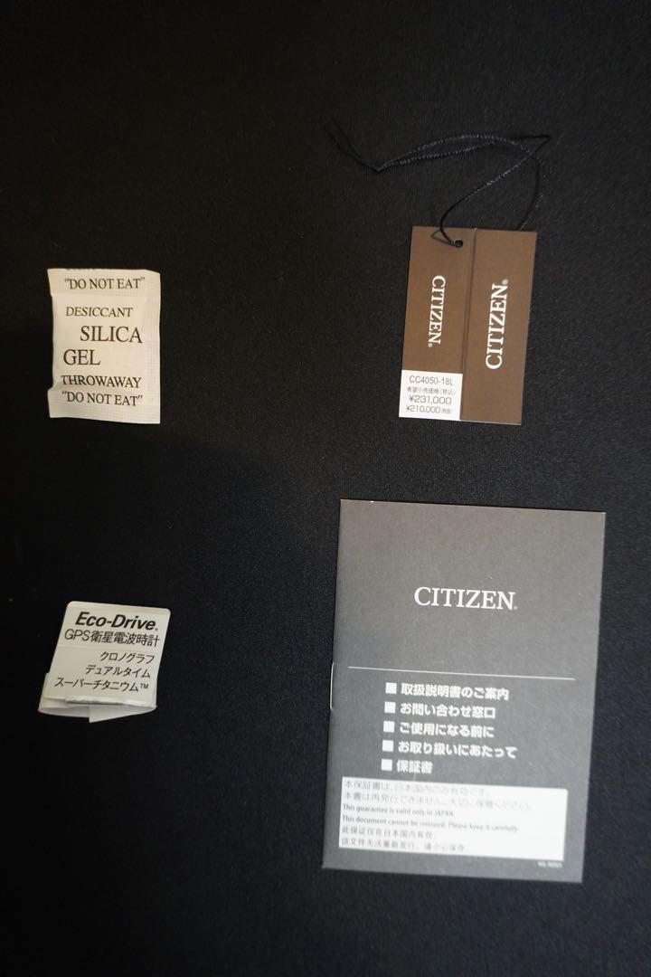 CITIZEN アテッサ　GPS CC4050-18L