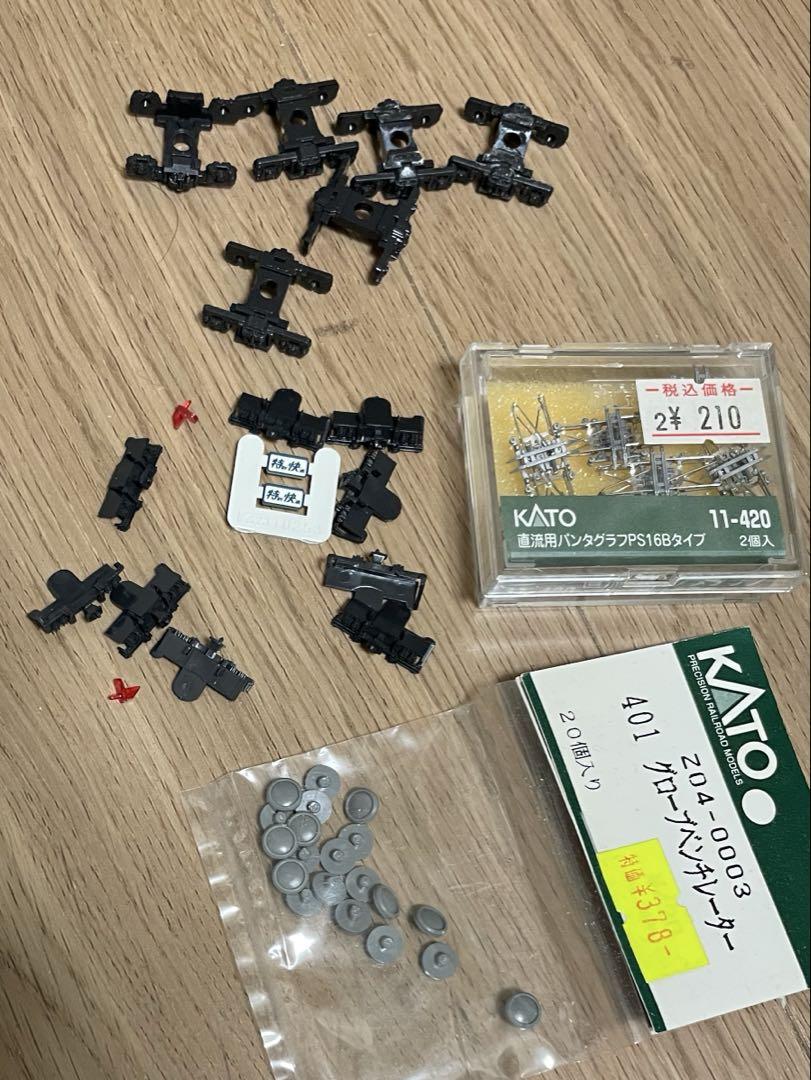 KATO 103系ジャンクパーツいろいろ KATO 103系ジャンクパーツいろいろ