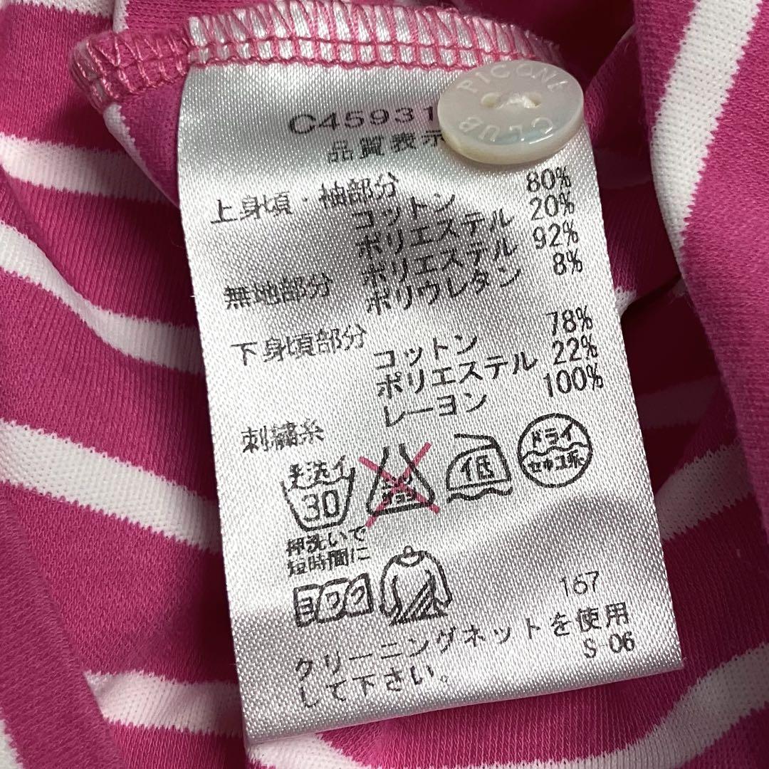 【希少】ピッコーネクラブ　ゴルフ　ストライプ　ワッペン　ワンピース