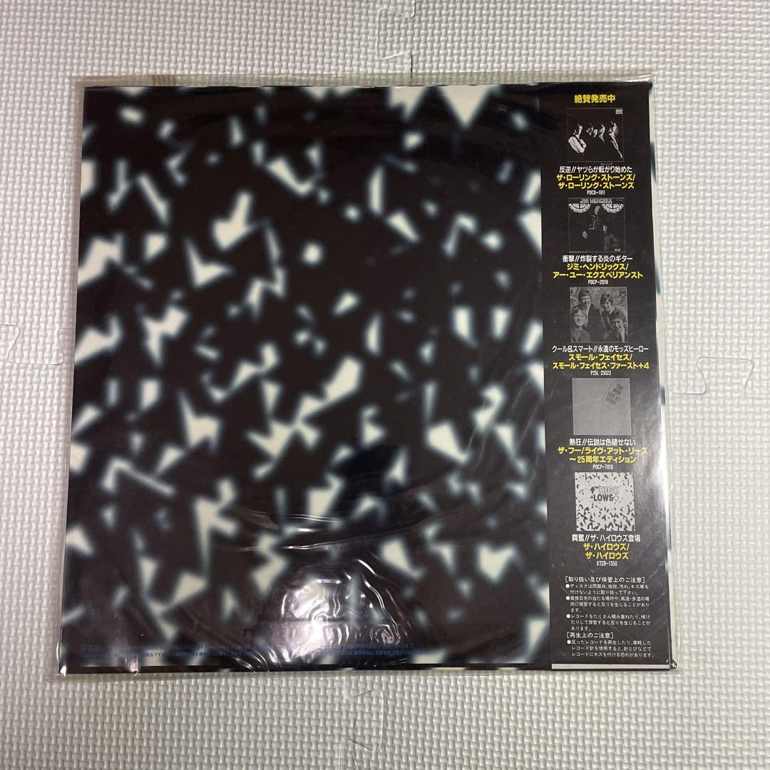 ザ・ハイロウズ THE HIGH-LOWS レコード