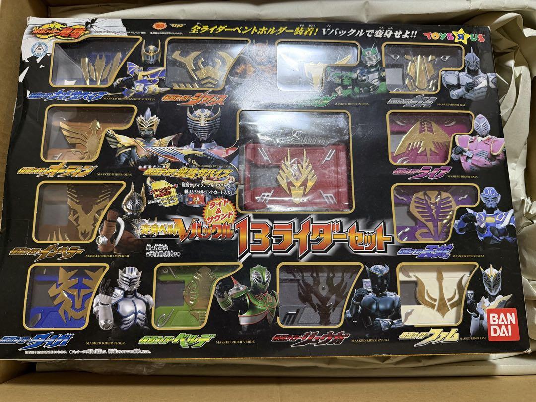 仮面ライダー 龍騎 変身ベルトVバックル 13ライダーセット