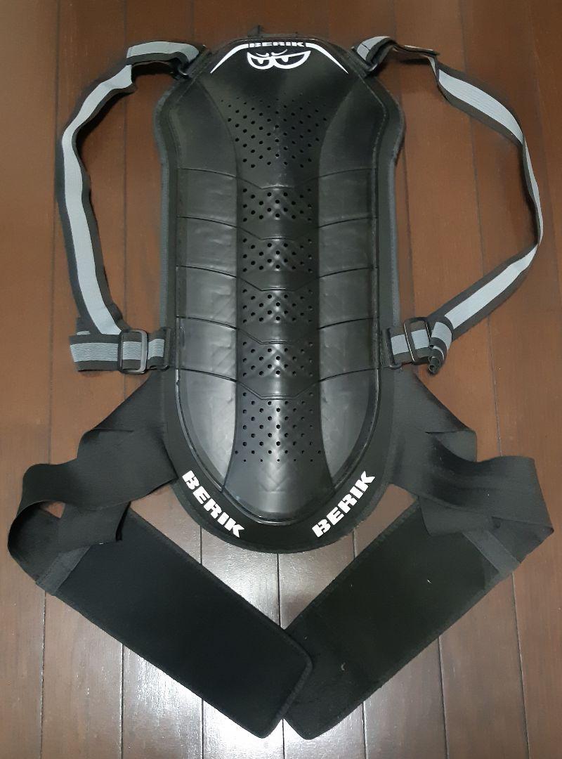 BERIK(ベリック) 脊椎プロテクター