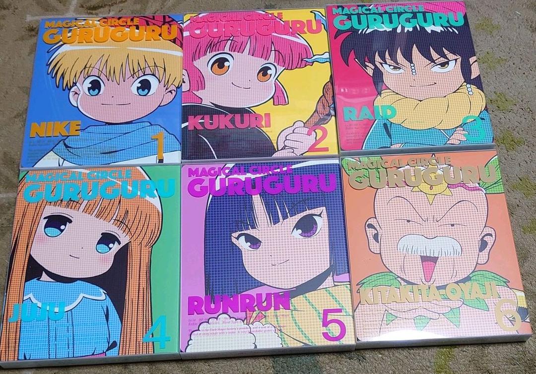 最新作好評 魔法陣グルグル 全巻セット 収納BOX付 F6k71-m39765494671 2017 DVD 超激得低価