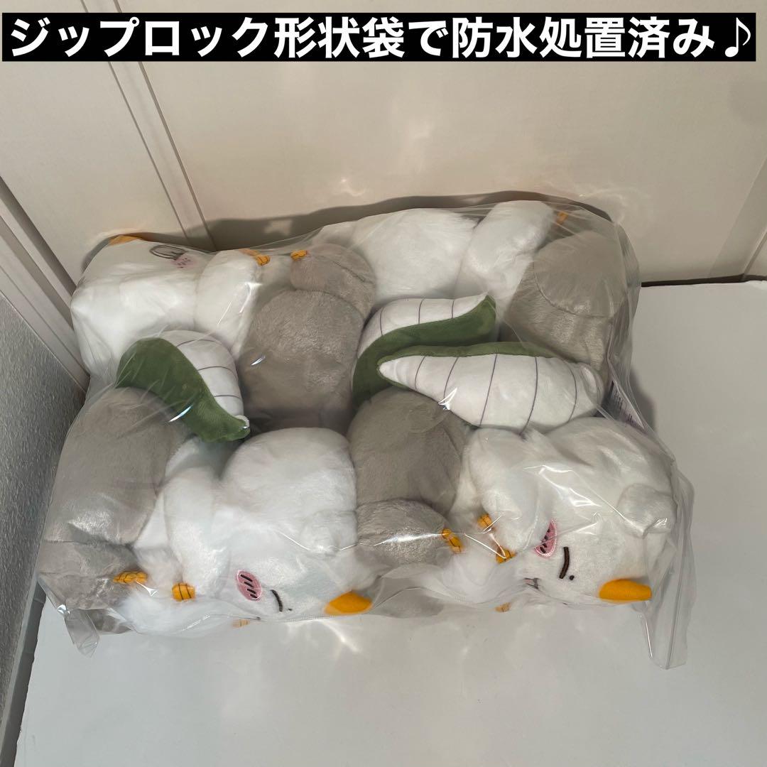 2種コンプ！x2 ちいかわ あのこBIGぬいぐるみ ちいかわ あのこBIGぬいぐるみ | 商品紹介 | 株式会社パレード