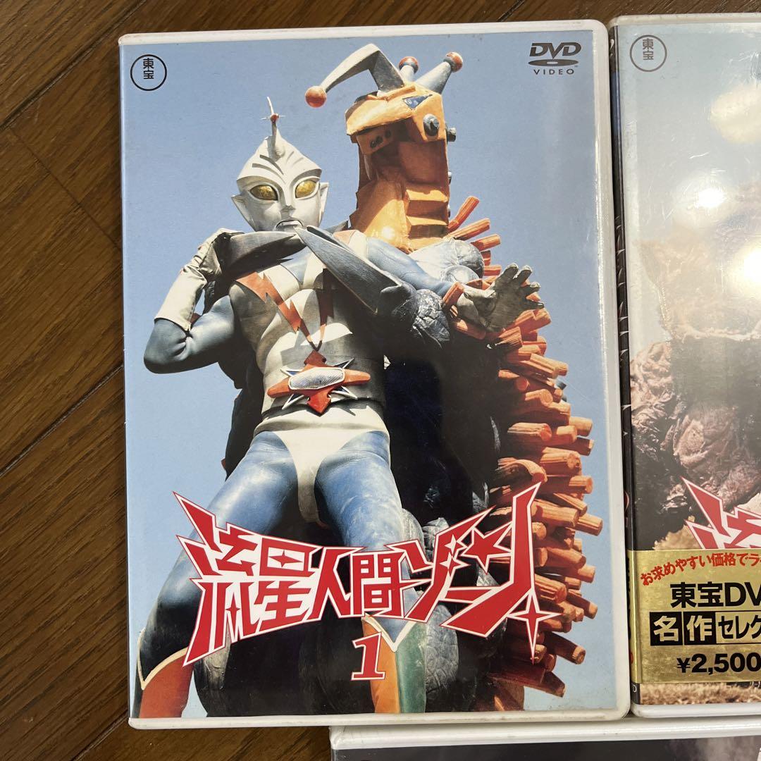 流星人間ゾーンDVD　全26話５巻セット　１巻は開封済み　2〜5巻は未開封。