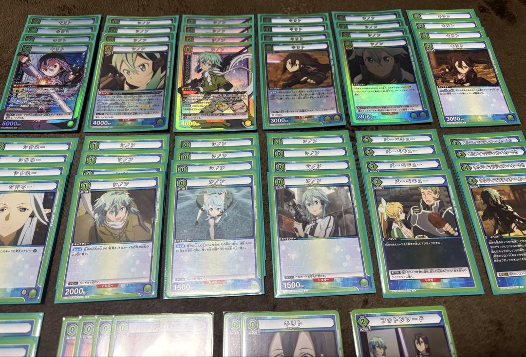 大会優勝構築！！ユニオンアリーナ GGO デッキ