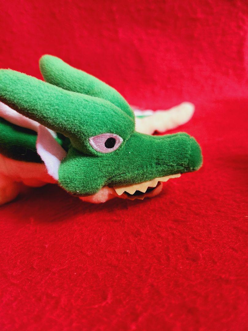 ドラゴンクエスト　ドラクエ　ドラゴン　くたくたぬいぐるみ