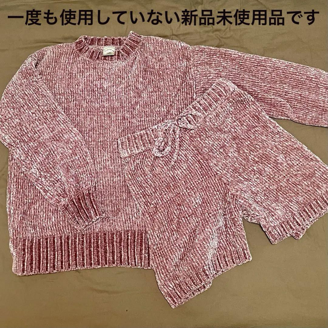 gelato pique モールプルオーバー、ショートパンツ上下セット 未使用品