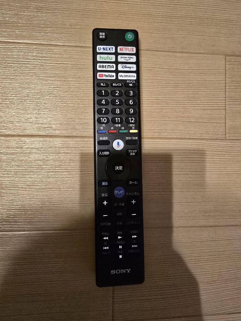2024年12月購入6年保証】ソニー55型4K液晶テレビXRJ-55X90L