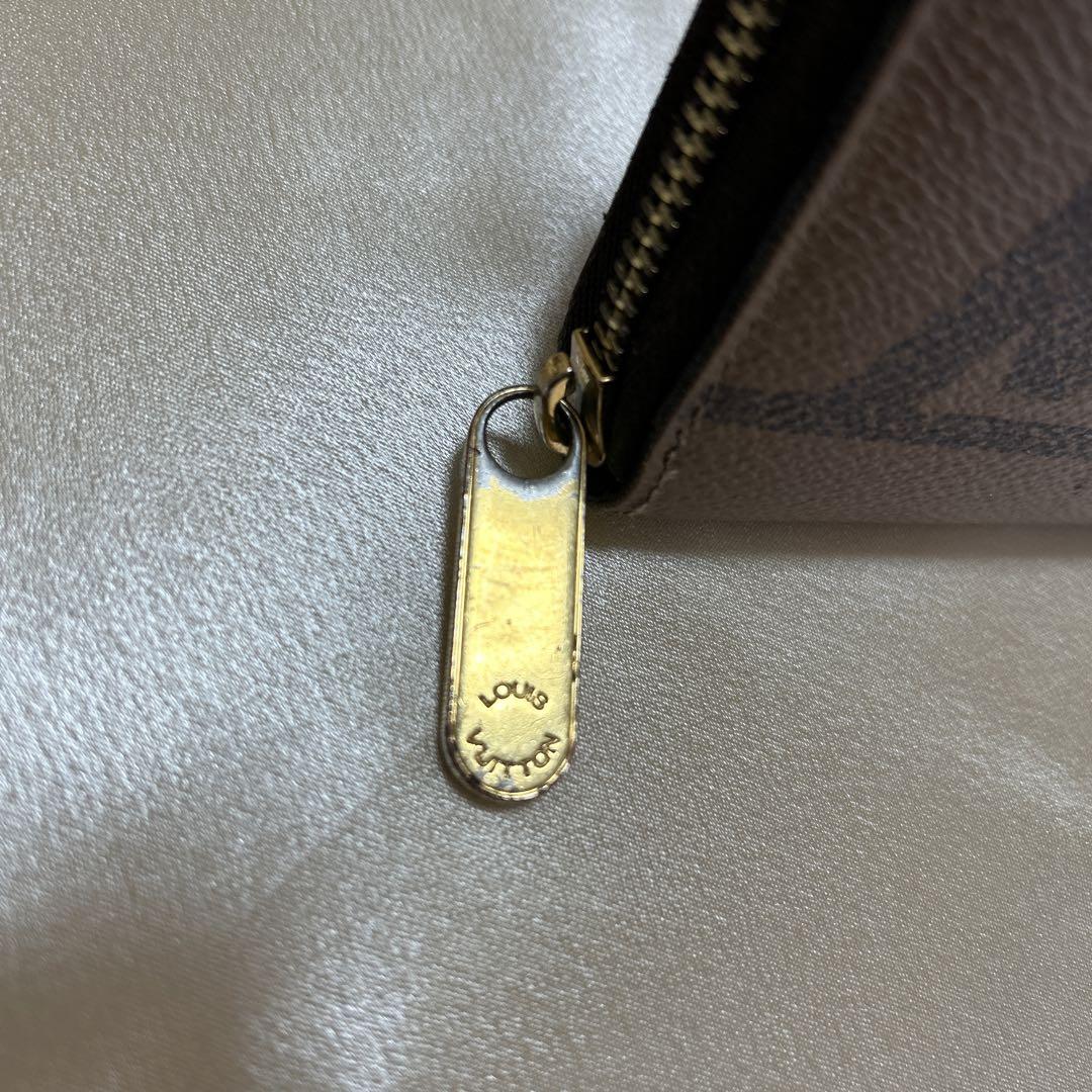 お値引き！！美品！！正規品！LOUIS VUITTON 長財布