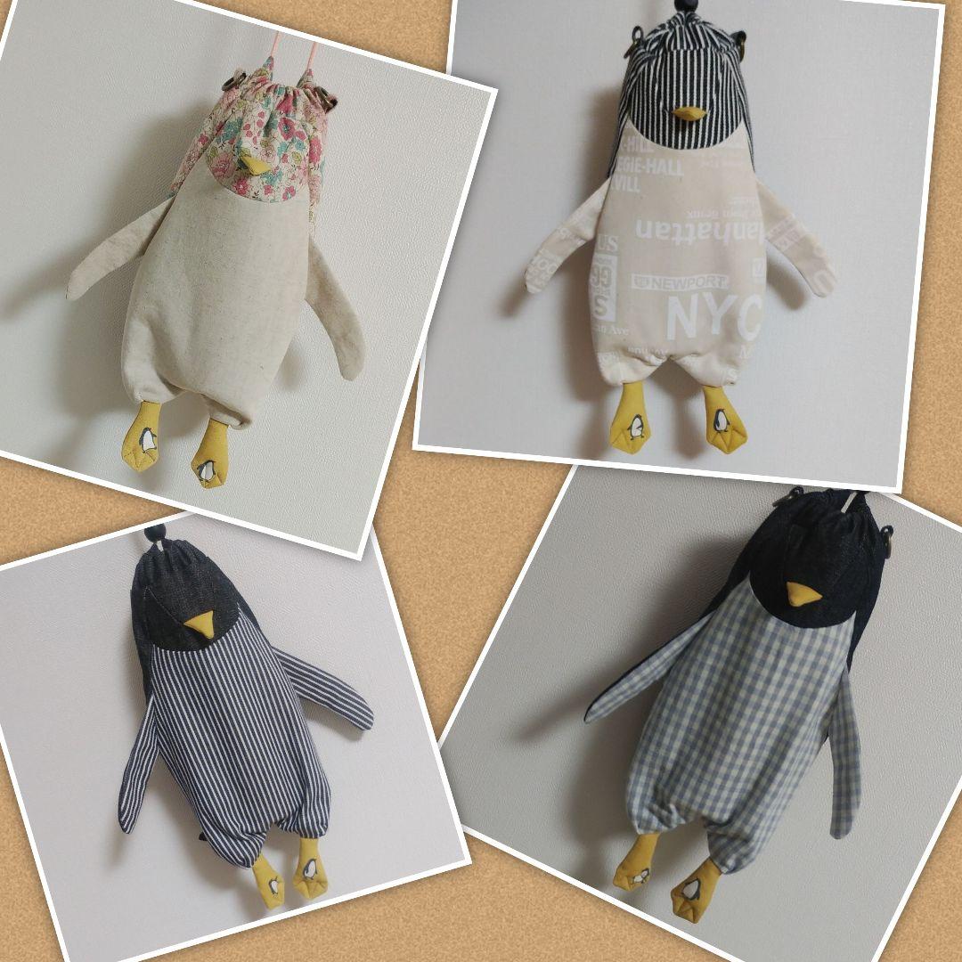 リクエストページ ハンドメイド jK6of-m39769125160 ベビーリュック 特価最新作