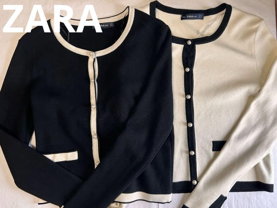 ZARA カーディガン　2点セット白　黒
