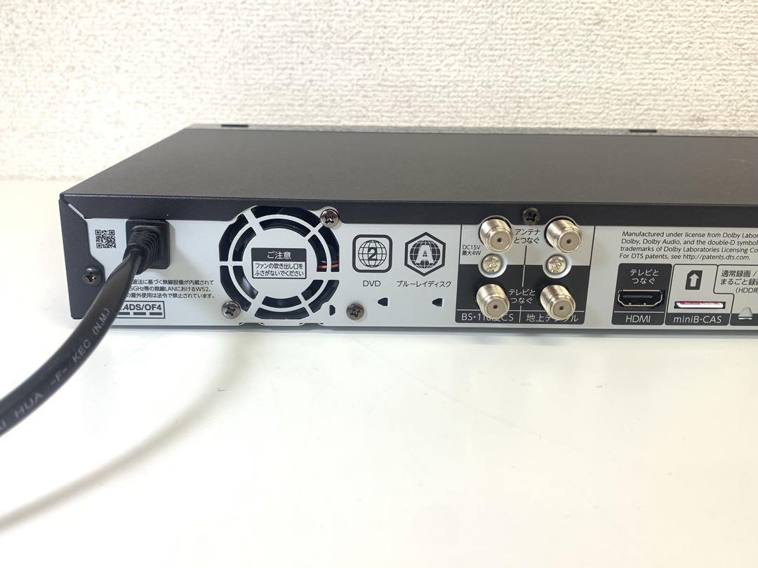 FUNAI ブルーレイディスクレコーダー FBR-HW2050 2022年製