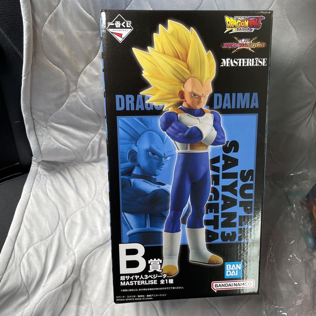 一番くじ ドラゴンボール VSオムニバスCROSS B賞 超サイヤ人3ベジータ 一番くじ ドラゴンボール VSオムニバスCROSS B賞 超サイヤ人3