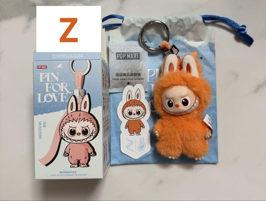 THE MONSTERS PIN FOR LOVE ぬいぐるみペンダント　【Q】 THE MONSTERS PIN FOR LOVE ぬいぐるみペンダント 【Q】 - メルカリ