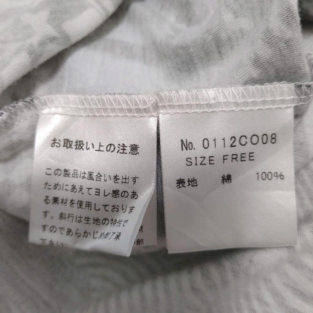 安い好評 美品 日本製 ヒステリックグラマー 総柄 ノースリーブ マキシワンピース Nymq0-m39770916947 特価超特価