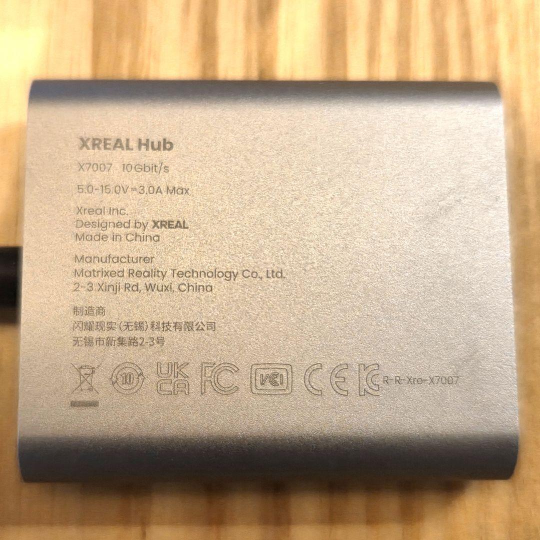【XREAL One】 XREAL hub & 保護シート付き 極美品 【XREAL One】 XREAL hub & 保護シート付き 極美品