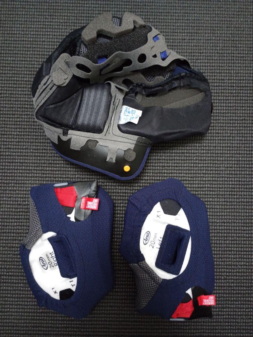 アライ RX-7X 内装セット　Mサイズ / 20mm / Ⅲ-10新品未使用品 アライ RX-7X 内装セット Mサイズ / 20mm / Ⅲ-10新品未使用品