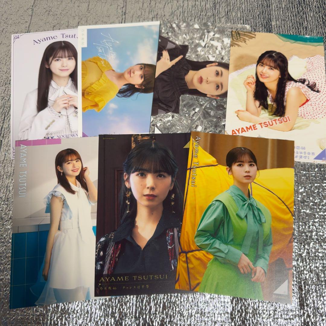 乃木坂46 ポストカードセット チャンスは平等 筒井あやめ - メルカリ