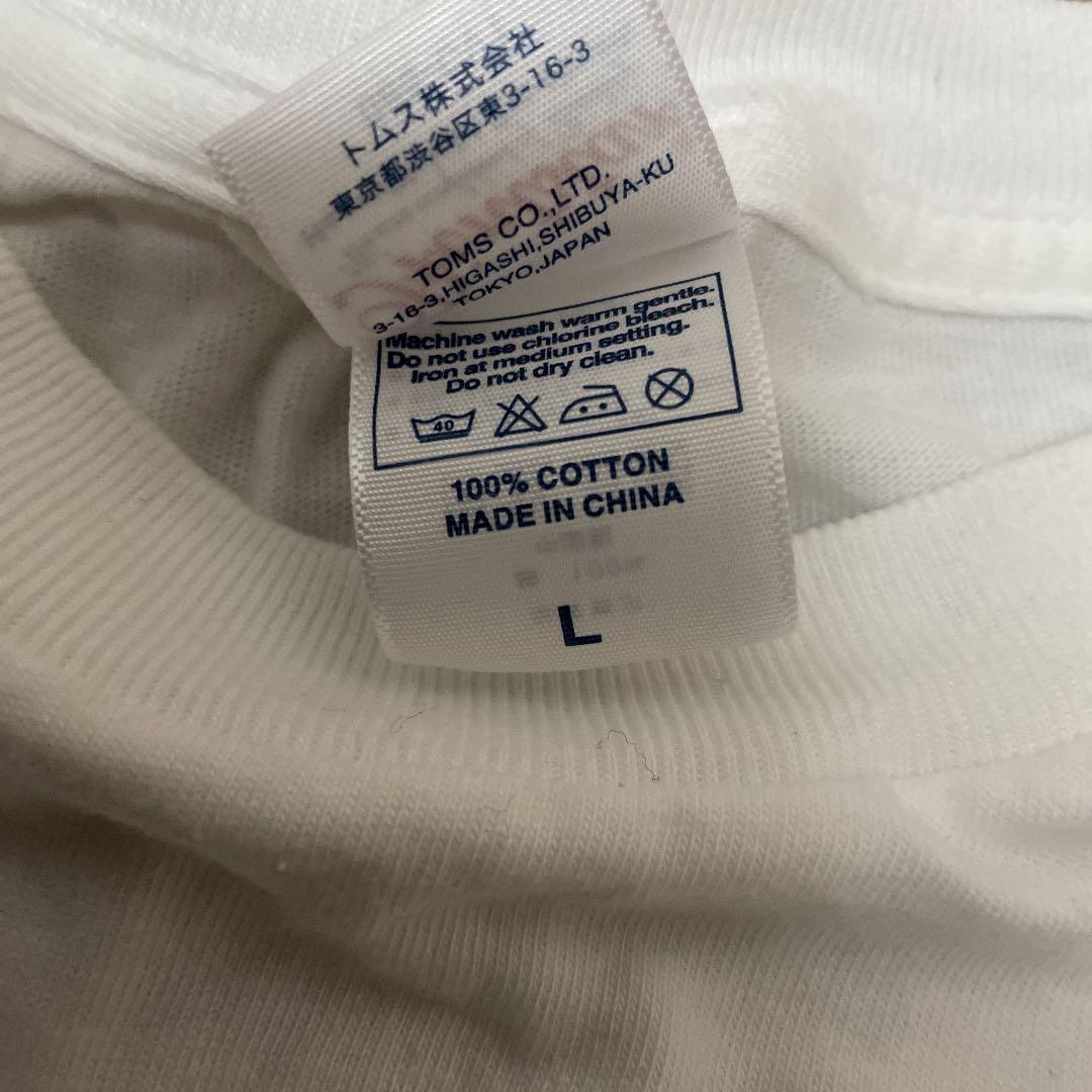 第7回たむけんカップ優勝tシャツ メルカリ