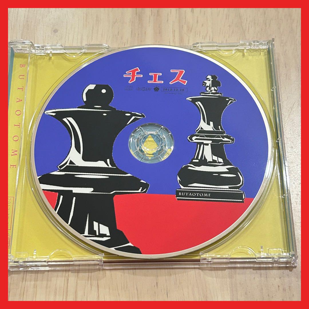 「MOE モエ」 メルヘン・ファンタジー&イメージアート 1989年12冊セット 2025年最新】Yahoo!オークション -moe 1989(本、雑誌)の中古品