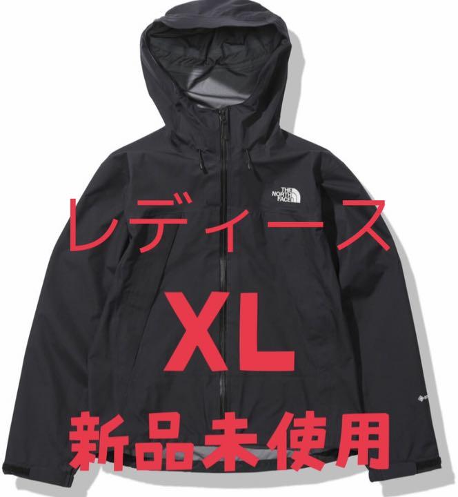 16640円 激安の 新品未使用 ノースフェイス アウトドアクライムライトジャケットNPW12003