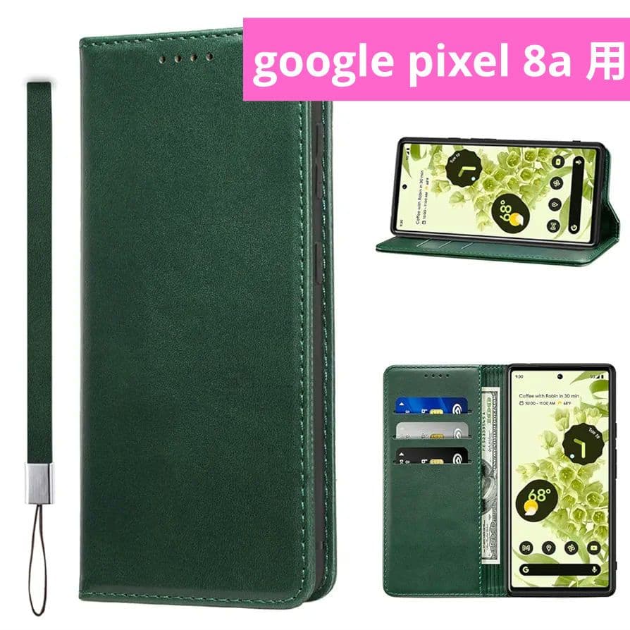 google pixel 8a 用 ケース 手帳型 PUレザー 軽量 グリーン