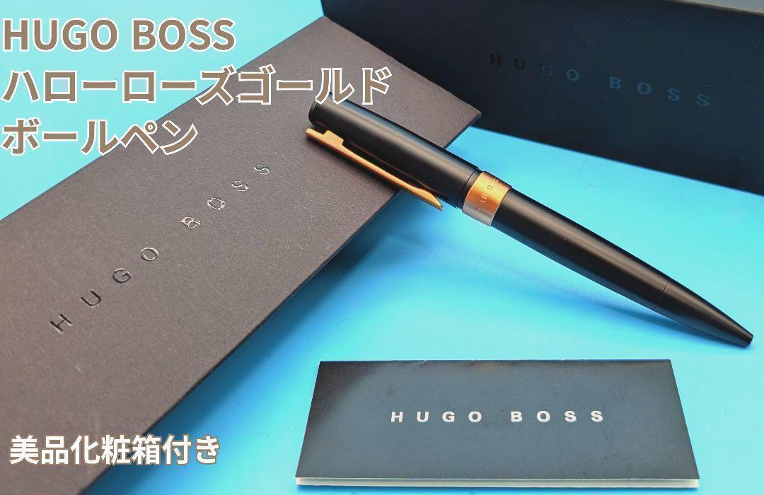 tombow zoom oceanic sh la nave ジャンク 筆記具